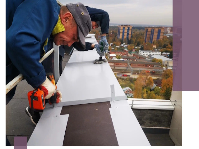 Монтаж парапетов в Балашихе — установка прочных металлических ограждений